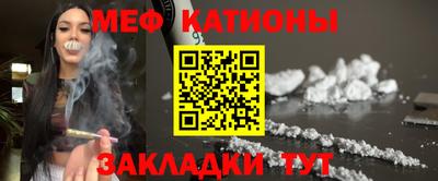 ECSTASY Шебекино