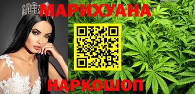 ECSTASY Шебекино