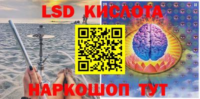 ECSTASY Шебекино