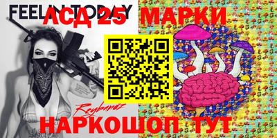 MDMA Шелехов