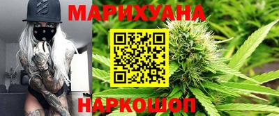 MDMA Шелехов