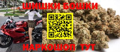 соль ск Шахты