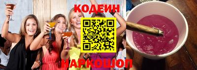 ECSTASY Шебекино