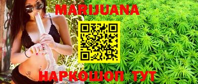 соль ск Шахты