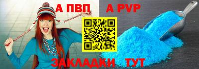 MDMA Шелехов