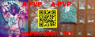 ECSTASY Шебекино