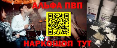ECSTASY Шебекино