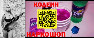 ECSTASY Шебекино