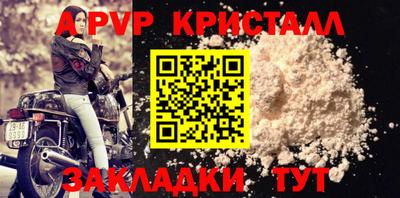 MDMA Шелехов