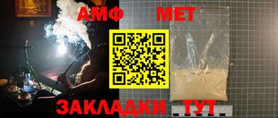MDMA Шелехов