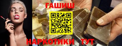 ECSTASY Шебекино