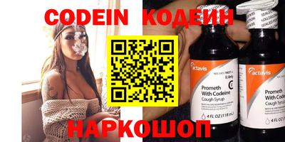 ECSTASY Шебекино