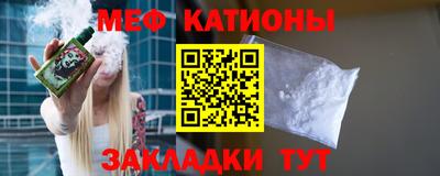 соль ск Шахты