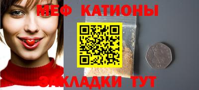 ECSTASY Шебекино