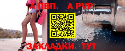 ECSTASY Шебекино