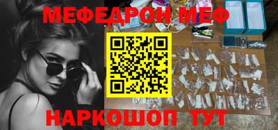 ECSTASY Шебекино